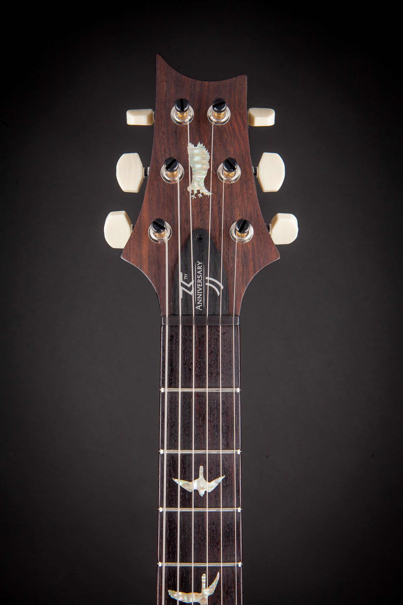 PRS Guitars: 35th Anniversary Custom 24 Faded Whale Blue #0298750